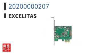 20200000207 ͼƬ