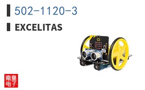 502-1120-3 ͼƬ