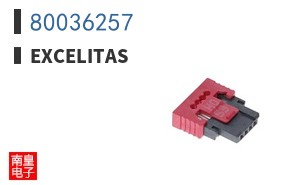 80036257 ͼƬ