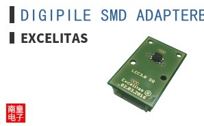 DIGIPILE SMD ADAPTERBOARD INCL. TPIS 1S 1051 ͼƬ