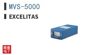MVS-5000 ͼƬ