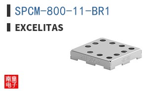 SPCM-800-11-BR1 ͼƬ
