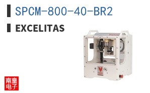 SPCM-800-40-BR2 ͼƬ