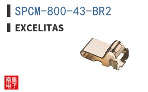 SPCM-800-43-BR2 ͼƬ