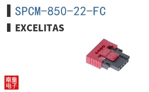 SPCM-850-22-FC ͼƬ