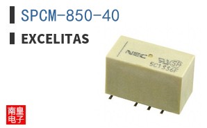 SPCM-850-40 ͼƬ