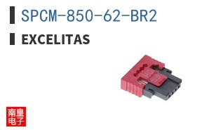 SPCM-850-62-BR2 ͼƬ