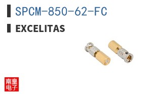 SPCM-850-62-FC ͼƬ