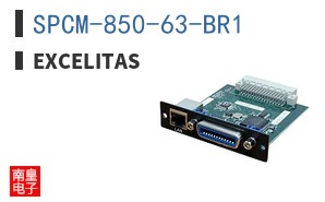 SPCM-850-63-BR1 ͼƬ