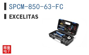 SPCM-850-63-FC ͼƬ