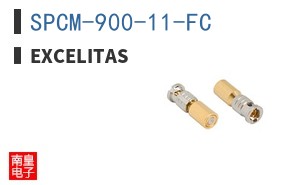 SPCM-900-11-FC ͼƬ