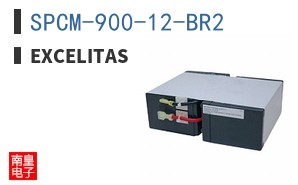 SPCM-900-12-BR2 ͼƬ
