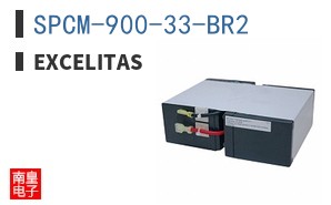 SPCM-900-33-BR2 ͼƬ