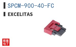 SPCM-900-40-FC ͼƬ