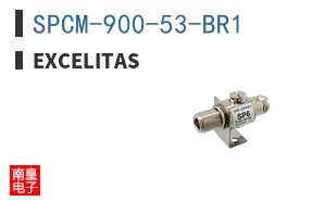SPCM-900-53-BR1 ͼƬ