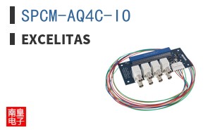SPCM-AQ4C-IO ͼƬ