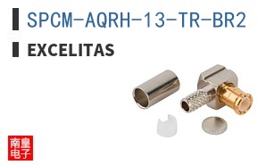 SPCM-AQRH-13-TR-BR2 ͼƬ