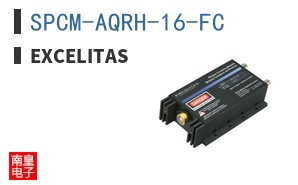 SPCM-AQRH-16-FC ͼƬ
