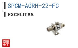 SPCM-AQRH-22-FC ͼƬ