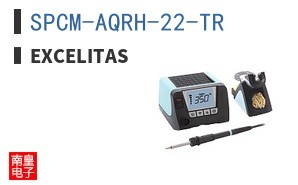 SPCM-AQRH-22-TR ͼƬ