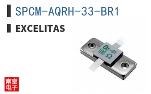 SPCM-AQRH-33-BR1 ͼƬ