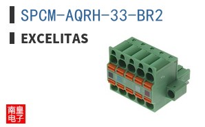 SPCM-AQRH-33-BR2 ͼƬ