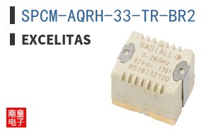 SPCM-AQRH-33-TR-BR2 ͼƬ