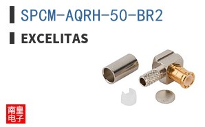 SPCM-AQRH-50-BR2 ͼƬ