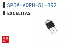 SPCM-AQRH-51-BR2 ͼƬ
