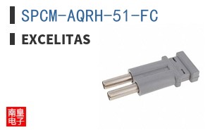 SPCM-AQRH-51-FC ͼƬ