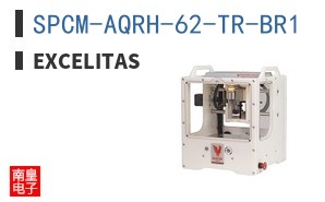 SPCM-AQRH-62-TR-BR1 ͼƬ
