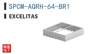 SPCM-AQRH-64-BR1 ͼƬ