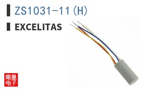 ZS1031-11(H) ͼƬ