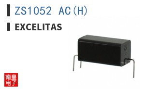 ZS1052 AC(H) ͼƬ