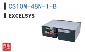CS10M-48N-1-B ͼƬ