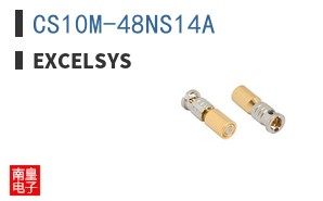 CS10M-48NS14A ͼƬ