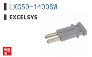 LXC50-1400SW ͼƬ