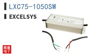 LXC75-1050SW ͼƬ