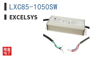 LXC85-1050SW ͼƬ