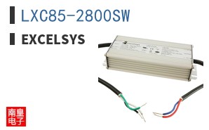 LXC85-2800SW ͼƬ