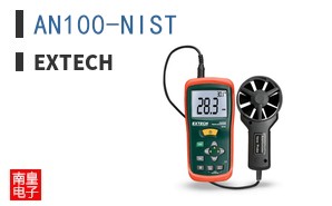AN100-NIST ͼƬ
