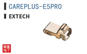 CAREPLUS-E5PRO ͼƬ