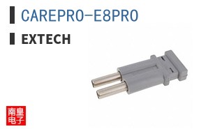 CAREPRO-E8PRO ͼƬ