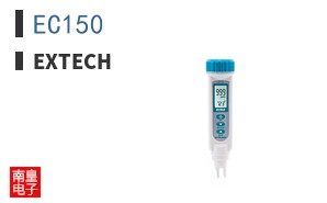 EC150 ͼƬ