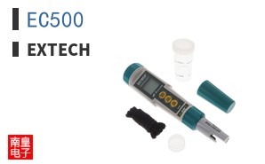 EC500 ͼƬ