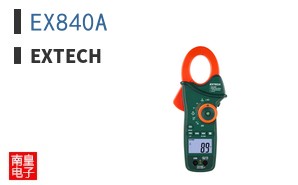 EX840A ͼƬ