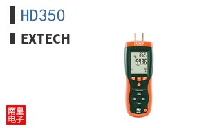 HD350 ͼƬ
