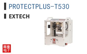 PROTECTPLUS-T530 ͼƬ