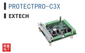 PROTECTPRO-C3X ͼƬ