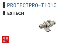 PROTECTPRO-T1010 ͼƬ